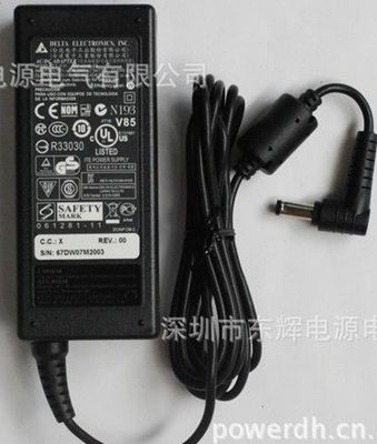 高品質東芝Toshiba 19V6.3A 120W筆記本電源適配器全面解析